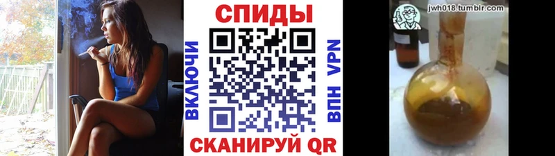 БУТИРАТ 99%  Оха 