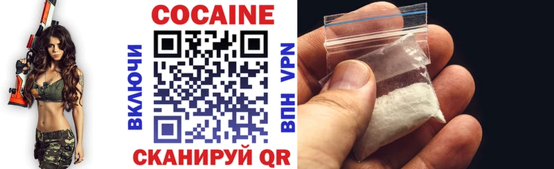 Cocaine 98%  мега как зайти  Оха  даркнет сайт 