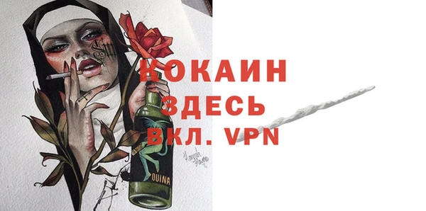 первитин Аркадак