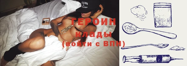 первитин Аркадак