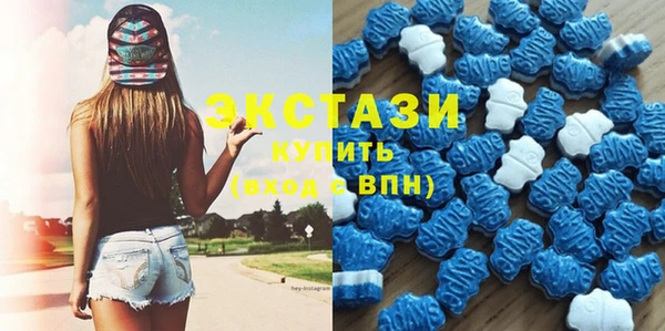 COCAINE Покров