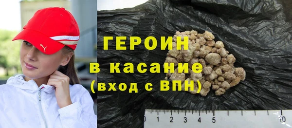 COCAINE Покров