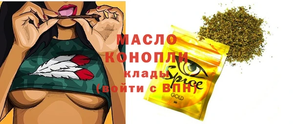 а пвп мука Покачи