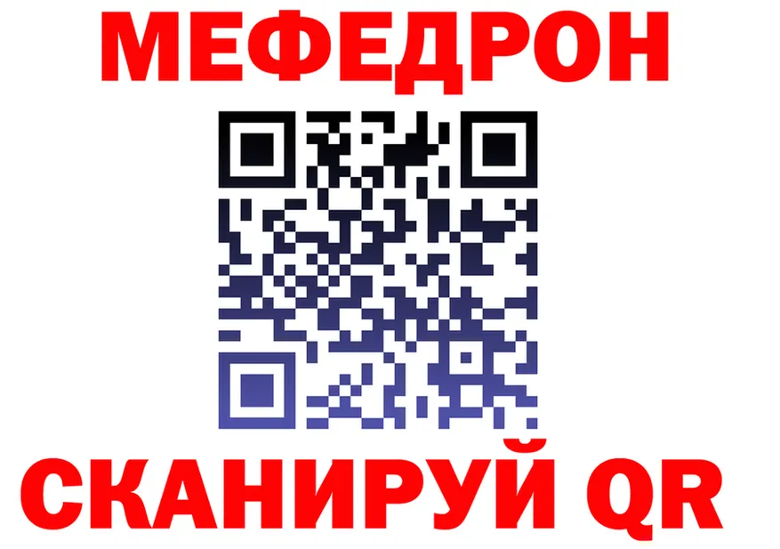 Альфа ПВП СК КРИС ТОР shop hydra Оха