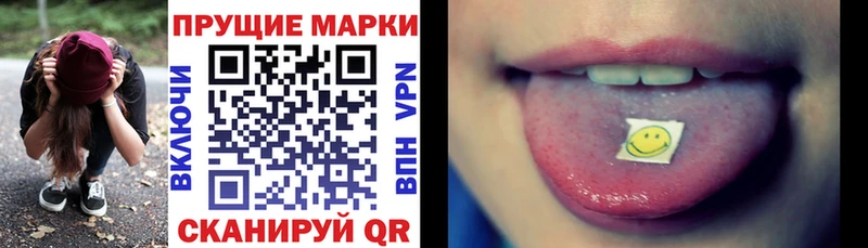 kraken ONION  Оха  Марки N-bome 1,8мг 